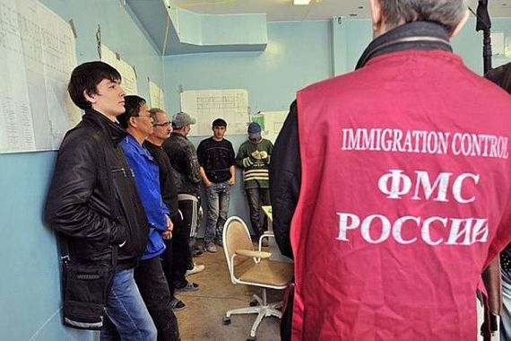 прописка в Камчатском крае